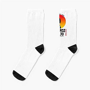 Miyagi Dojo Socks