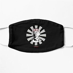 Mr Miyagi Retro Japanese Karate Kid  Flat Mask