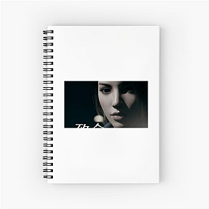 The Killing Antidote Race Against Time Itself The Killing Antidote Notebook