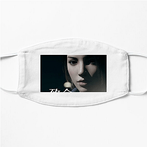 The Killing Antidote Race Against Time Itself The Killing Antidote Face Masks