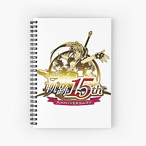 15th Anniversary - Kiseki Series - Legend of Heroes - Trails of Cold Steel Spiral Notebook