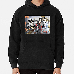 Lan Wangji Approves This The Master Of Diabolism Hoodies