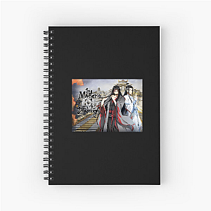 Lan Wangji Approves This The Master Of Diabolism Notebook
