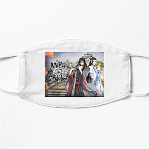 Lan Wangji Approves This The Master Of Diabolism Face Masks