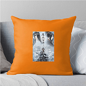 Master of Vibes & Demons The Master Of Diabolism Pillows Cover