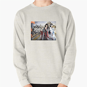 Lan Wangji Approves This The Master Of Diabolism Sweatshirts