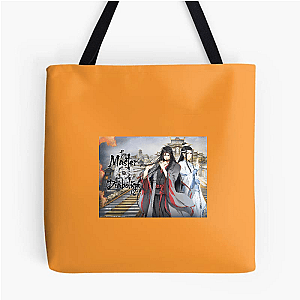 Lan Wangji Approves This The Master Of Diabolism Bags