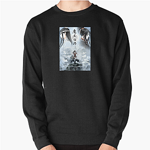 Master of Vibes & Demons The Master Of Diabolism Sweatshirts
