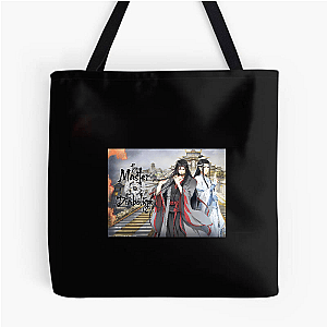 Lan Wangji Approves This The Master Of Diabolism Bags