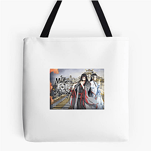 Lan Wangji Approves This The Master Of Diabolism Bags