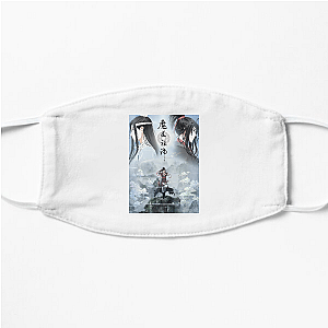 Master of Vibes & Demons The Master Of Diabolism Face Masks