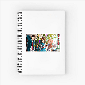 I’m Just a Background Character The Melancholy Of Haruhi Suzumiya Notebook