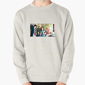 I’m Just a Background Character The Melancholy Of Haruhi Suzumiya Sweatshirts
