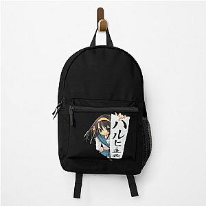 Astute Koizumi Yuki Anime The Melancholy Of Haruhi Suzumiya Art Premium Gift For Backpack