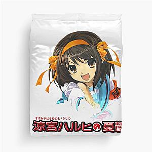 Astute Koizumi Yuki Anime Haruhi Suzumiya Logo cool Gift Duvet Cover