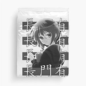 Astute Koizumi Yuki Anime Nagato The Melancholy Of Haruhi Suzumiya  Cute Fans Duvet Cover