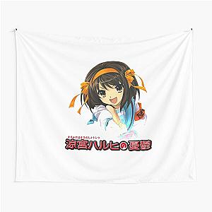 Astute Koizumi Yuki Anime Haruhi Suzumiya Logo cool Gift Tapestry