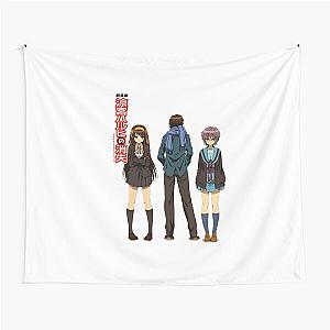 Astute Koizumi Yuki Anime The Disappearance Of Haruhi Suzumiya Gift For Birthday Tapestry