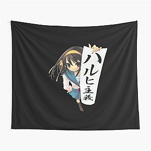 Astute Koizumi Yuki Anime The Melancholy Of Haruhi Suzumiya Art Premium Gift For Tapestry