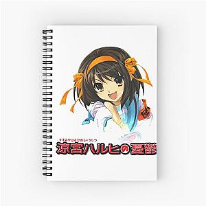 Astute Koizumi Yuki Anime Haruhi Suzumiya Logo cool Gift Spiral Notebook