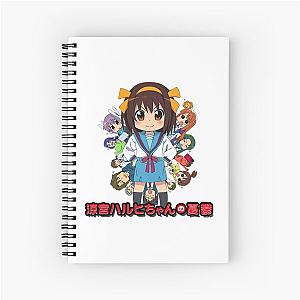 The Melancholy of Haruhi Suzumiya - logo Spiral Notebook