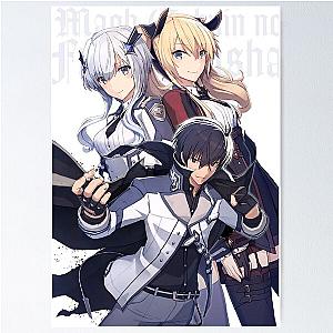 The Misfit of Demon King Academy 3 Poster
