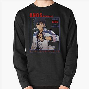 Anos Voldigoad The Misfit of Demon King Academy Pullover Sweatshirt