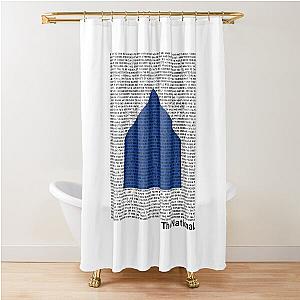 The National (Band) Logo (Sleep Well Beast) and Lyrics (Black) Shower Curtain