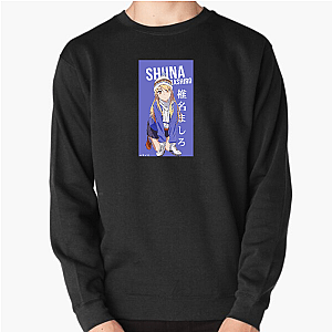 Too Broke for Normal Dorms The Pet Girl Of Sakurasou Sweatshirts