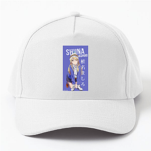 Too Broke for Normal Dorms The Pet Girl Of Sakurasou Hats & Caps