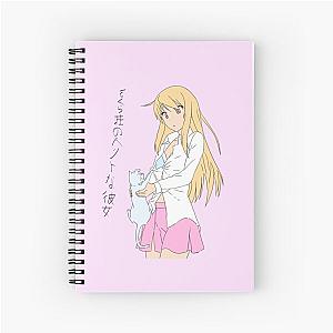 The Pet Girl of SakurasouMashiro Shinna Spiral Notebook