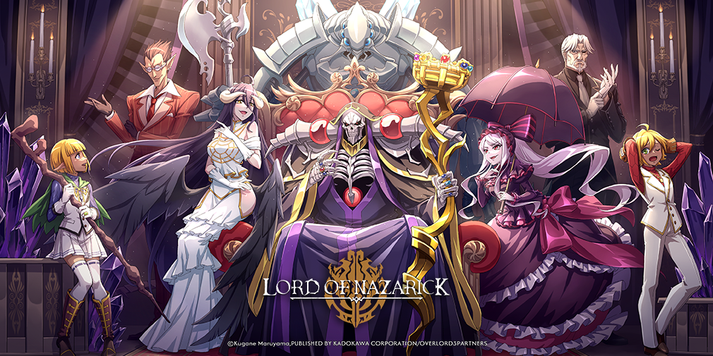 Get Your Hands on Epic Overlord Merch for Anime Fans!