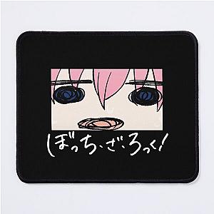 Bocchi Doodle from Bocchi the Rock! (Hitori Gotoh Doodle) Mouse Pad