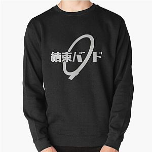 Kessoku Band Bocchi The Rock Sweatshirt
