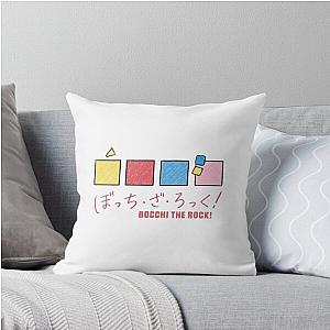 Bocchi the Rock Minimalist Throw Pillow
