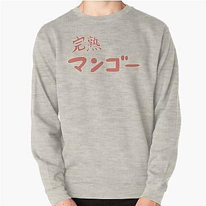 Anime Bocchi the Rock! Kanjuku Mango Sweatshirt
