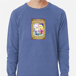 The Rose of Versailles Marie Antoinette's Guard The Rose Of Versailles Sweatshirts