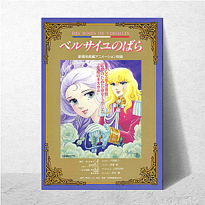 The Rose of Versailles Marie Antoinette's Guard The Rose Of Versailles Posters