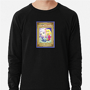 The Rose of Versailles Marie Antoinette's Guard The Rose Of Versailles Sweatshirts