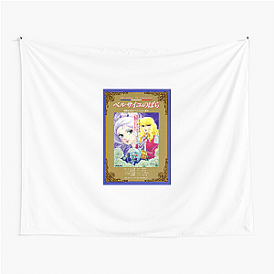 The Rose of Versailles Marie Antoinette's Guard The Rose Of Versailles Tapestries