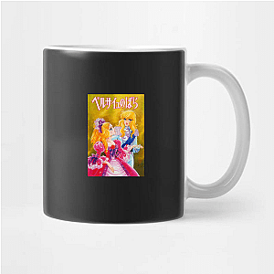 The Rose of Versailles Always Regal Always Revolutionary The Rose Of Versailles Mugs