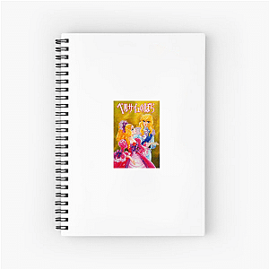 The Rose of Versailles Always Regal Always Revolutionary The Rose Of Versailles Notebook