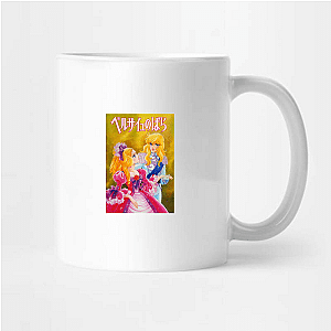 The Rose of Versailles Always Regal Always Revolutionary The Rose Of Versailles Mugs