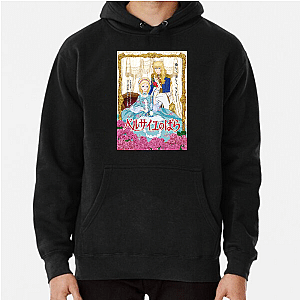 The Rose of Versailles Beyond The Guillotine The Rose Of Versailles Hoodies