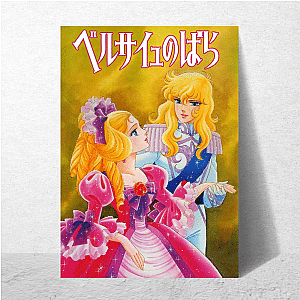 The Rose of Versailles Always Regal Always Revolutionary The Rose Of Versailles Posters