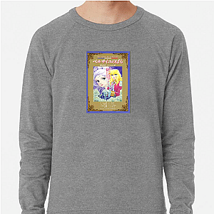 The Rose of Versailles Marie Antoinette's Guard The Rose Of Versailles Sweatshirts