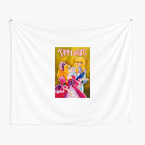 The Rose of Versailles Always Regal Always Revolutionary The Rose Of Versailles Tapestries
