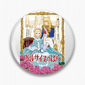 The Rose of Versailles Beyond The Guillotine The Rose Of Versailles Pins
