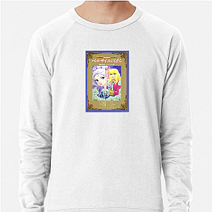 The Rose of Versailles Marie Antoinette's Guard The Rose Of Versailles Sweatshirts