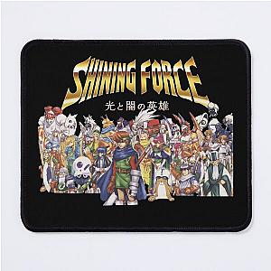 The Shining Force Mouse Pad